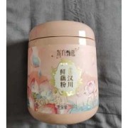 东方甄选藕粉孕妇能吃吗,孕期藕粉能吃吗