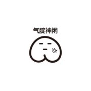 怀孕腚疼怎么回事,孕期腚疼怎么回事