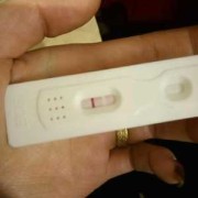 怀孕期间来红的正常吗（怀孕期间来红的是怎么回事）