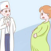 孕期甲减宝宝（孕妇甲减孩子会很笨吗）