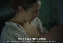 孕期电视（哪些电影或电视中有孕妇出现）