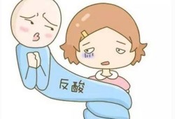 孕期嘴巴发酸（孕妇嘴里发酸应该怎么办）