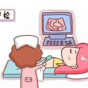 胎儿腭裂做b超能查出吗,胎儿神经管畸形检查多少钱