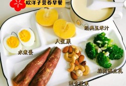 吃什么让胎儿早点发动（吃什么让胎儿早点发动呢）