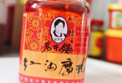 孕期可以吃豆腐乳吗（孕期可以吃豆腐乳吗会影响宝宝吗）