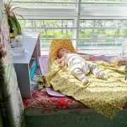 45天的宝宝一天晒多久太阳,45天的胎儿有多大图片