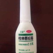 孕妇能不能吃西瓜霜？会不会影响胎儿健康呢,妊娠霜对胎儿有影响吗知乎