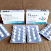 心率高吃什么药心率每次100,胎儿胎心100正常吗