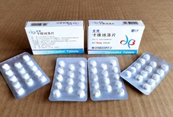 心率高吃什么药心率每次100,胎儿胎心100正常吗