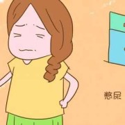 请问肚子里的胎儿自己会憋尿么,胎儿憋尿一般会憋多久呢