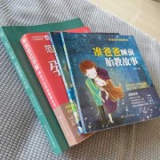 孕期好书推荐（孕期书籍推荐哪些书好）