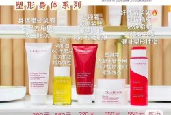 娇韵诗孕妇必买清单6种,娇韵诗孕期产品有哪些