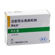 罗氏芬对胎儿副作用（罗氏芬对胎儿副作用大吗）