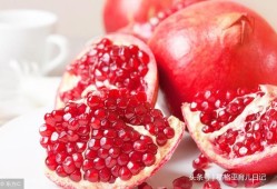 孕期能吃石榴吗（孕妇可以吃石榴籽么）