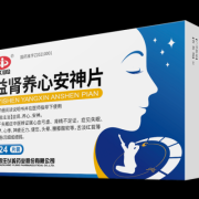 怀孕8个月心慌头晕出汗怎么回事,孕期眩晕出冷汗怎么回事