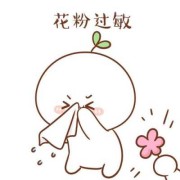 孕妇打喷嚏会惊动胎儿（有人看过日本漫画《精灵俏女巫》吗）