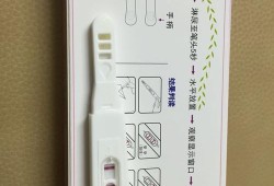孕期假月经（假阳性怀孕是什么意思呢）