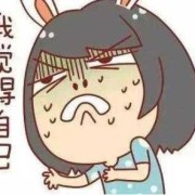 怀孕29周+2感冒鼻塞对宝宝有影响吗,孕妇鼻塞会影响胎儿吗视频