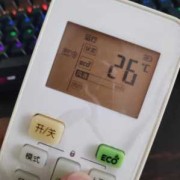 胎儿开空调（空调制热多少度适合婴儿）