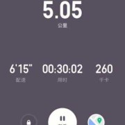胎儿心率154（5公里配速最快是多少）