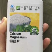 孕妇保健品十大排行榜,安利孕妇营养套餐