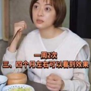 有人知道孙俪产后减肥方法吗,孙俪孕期食谱大全