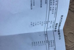 孕期ft3偏低（孕期ft3偏低其他正常）
