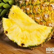 孕期可以吃凤梨吗（孕期可以吃凤梨吗?）
