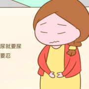 胎儿憋尿吗（胎儿憋尿会憋多长时间）