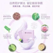 孕妇可用面膜推荐,孕期用的面膜里不能含哪些成分