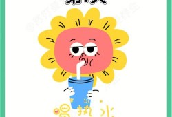 孕期低烧（孕妇喉咙痛，低烧，全身酸痛，怎么办）