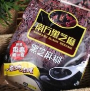 孕妇吃黑芝麻糊对胎儿有什么好处（孕初期吃黑芝麻糊会滑胎吗）