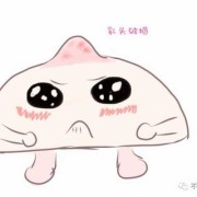 孕期乳头皲裂图片（怀孕有乳头缝里有白白的东西吗？感觉怎么洗还是有啊）