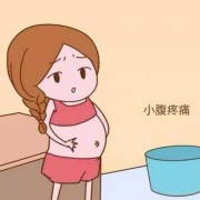 孕期宫颈息肉，大便后就有少量出血，该怎么办,孕期怎样预防息肉出血呢