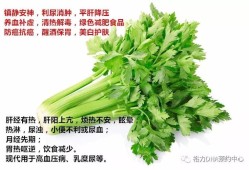 孕期去水肿（孕期水肿吃什么消肿）