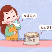 孕妇吃什么生出的宝宝皮肤会白,孕期如何变白