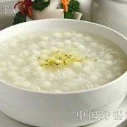 孕期能吃甜酒吗（怀孕能吃甜酒吗？真的好不好呢）