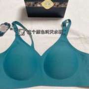 孕期吃安利的产品（哪款孕妇内衣好）