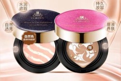 孕期化妆品品牌（蔻辰护肤品怎么样）