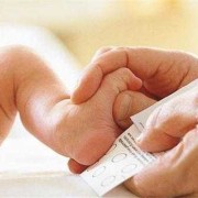 胎儿呆小症能查出来吗（胎儿呆小症能在孕检中检查出来吗?）