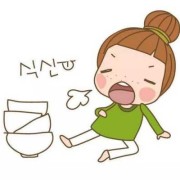 长期半夜吃太饱的后果会怎么样,吃得太饱会压迫胎儿吗视频