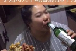 怀孕喝酒对胎儿有什么影响（怀孕一个月、不知道、还喝酒了……对孩子有影响吗）