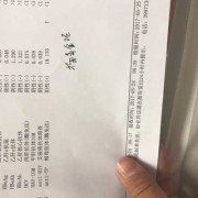 怀孕期间流奶水正常吗（怀孕期间流奶水正常吗）