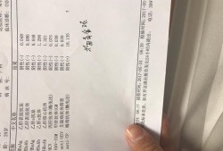 怀孕期间流奶水正常吗（怀孕期间流奶水正常吗）