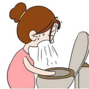 孕期吐得厉害（怀孕期间吐口水特别严重是怎么回事）