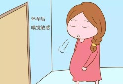 怀孕时的黑色素多久可以消,孕期妊娠反应多久消失算正常