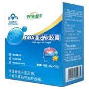21周怀孕安琪纽特DHA藻油软胶囊能吃么,安琪孕期保健心得