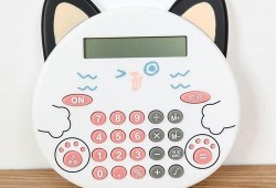 猫孕期计算器（猫咪孕期计算器）