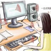 电热板对孕妇有辐射吗,电子辐射对胎儿的影响有哪些