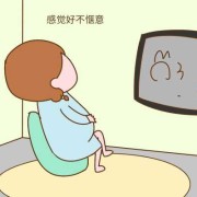 胎儿很少动正常吗（怀孕39周了宝宝不爱动是怎么回事？是缺氧）